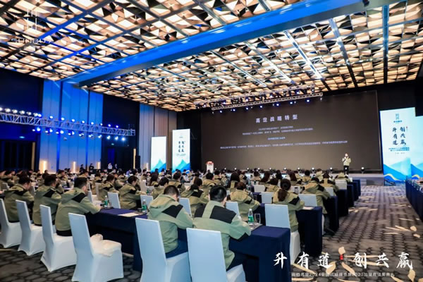 尚佰高定2024年度回顾丨岁序更替 共赴新程