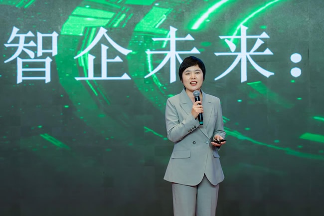 定制家居商会